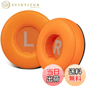 �y���������zSOULWIT 70mm �C���[�p�b�h �C���[�N�b�V���� for Sony WH-CH500/CH510/CH520,MDR-ZX100/ZX110/ZX110NC/ZX220/XB200/ZX300/ZX330BT,MDR-V100/V150/V200/V250/V300/V400,DR-BT101/ZX102DPV�Ȃ� �p �w�b�h�z�� �p�b�h �w�b�h �F