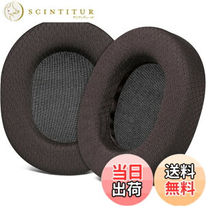 �y���������zSOULWIT �C���[�p�b�h �w�b�h�z���p�b�h �����p�b�h for SteelSeries Arctis 1/3/5/Arctis 7/7+/7P/7P+/7X/7X+/9/9X/Pro/Prime �p �C���[�N�b�V���� Arctis Nova�ɑΉ����Ȃ� �X�e�B�[���V���[�Y �p �p�b�h