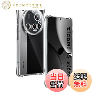 �y���������z�ywnunbg �z �Ή� �K���X�t�B���� 2�� + �����Y�t�B���� 2�� �t�B���� �����K���X �t�� �ی�t�B���� �P�[�X �J�o�[ �F�F�N���A�A�T�C�Y�F�Ή� Xiaomi 15 Ultra �P�[�X