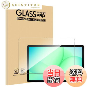 �y���������z�y1���Z�b�g�zFor Galaxy Tab A9 Plus/S9 FE/ S9/S10 FE/S10 lite/S11/A11 Plus �t�B���� 10.9�C���` Mosasa Galaxy Tab S10 Lite �K���X�t�B���� �Ռ��z�� 9H�d�x ��U�h�~ 2.5D���E���h�G�b�W �����z�� �C�A