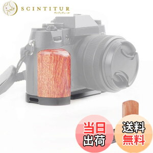 �y���������zSIUTATDSH �J�����O���b�v �K�p �p�i�\�j�b�N Fuji �x�m X-T50 XT50 ��p L�^�N�C�b�N�����[�X�v���[�g�A�O���b�v �ؐ��n���h���A�d�r�����ł��A�O�r�ݒu�ł��AArca Swiss�K�i �F�F�u��