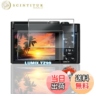 �y���������z�p �K���X�t�B���� 2�� + �J�����t�B���� 2�� �y ���YAGC���Ɏq�f�ށz �\�ʍd�x9H �Ή� ���� �p �ی�t�B���� �P�[�X�Ɋ��Ȃ� �F�F�N���A�A�T�C�Y�F�Ή� LUMIX TZ99