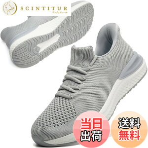 �y���������z[STRDEOUT] �y�X�j�[�J�[ �����Y �������܂ܗ�����z�������܂ܗ�����X�j�[�J�[ �X���b�|�� �����Y ���f�B�[�X �����j���O �^���C �W���M���O �̈�� �W�� �ʋ� ���s �����d�� �y
