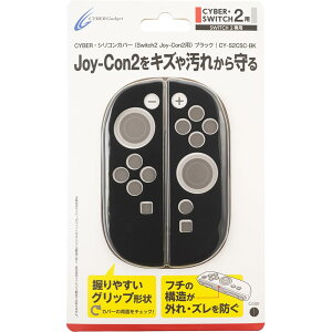 �y���������zCYBER �E �V���R���J�o�[ ( Switch2 Joy-Con2 �p)- Variation P �F�F�u���b�N