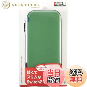 �y���������zCYBER �E �X�����|�[�` ( Switch2 �p) - Variation P �F�F�O���[��