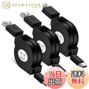 �y���������zViviber USB Type-C ����莮�[�d�P�[�u���^�C�v c �X�}�zusb�P�[�u�� �[�d�R�[�hUSB 2.0 �P�[�u�� iPhone16/15 Sony Xperia�ALG�AGalaxy�AiPad�AiQOS�ANexus 5X/ 6P �A���h���C�h���@��Ή� �u���b�N 