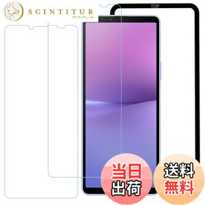 �y���������zHUAKE �ڂ̔��y�� 93% �u���[���C�g�J�b�g�y2���� �zXperia 10 VI SOG14 SO-52E Xperia 10 V 2023 SO-52D SOG11 �p �K���X�t�B���� �ی�t�B���� �F�F�����A�T�C�Y�F2DLGXperia 10 VI