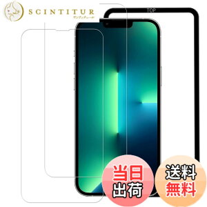 �y���������zHUAKE 2���Z�b�g ���{�f�ލ̗p ��p �K���X�t�B���� �F�F�����A�T�C�Y�F2-D-iPhone13 Pro Max