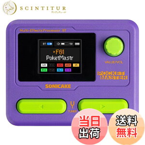 �y���������zSONICAKE �}���`�G�t�F�N�^�[ �M�^�[/�x�[�X�A���v ���f�����O IR �L���r�l�b�g �V�~�����[�V���� �X�e���I OTG USB �I�[�f�B�I �C���^�[�t�F�C�X BT �I�[�f�B�I 1.77 �C���` LCD �J���[