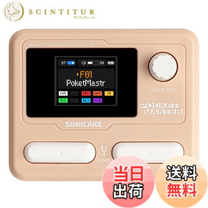 �y���������zSONICAKE �}���`�G�t�F�N�^�[ �M�^�[/�x�[�X�A���v ���f�����O IR �L���r�l�b�g �V�~�����[�V���� �X�e���I OTG USB �I�[�f�B�I �C���^�[�t�F�C�X BT �I�[�f�B�I 1.77 �C���` LCD �J���[