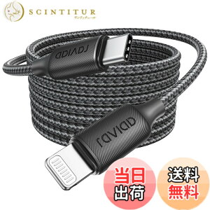 �y���������zRAVIAD USB C ���C�g�j���O�P�[�u�� Phone �[�d�P�[�u�� �}���[�d �f�[�^�]�� ���ϋv �^�C�vC ���C�g�j���O�P�[�u�� PD�Ή� Type C Phone�P�[�u�� Phone 14/13/13 Pro/13 Pro Max/12/12 Pro/12 Pro Max/11 