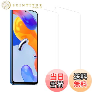 �y���������zHUAKE 2���Z�b�g ���{�f�ލ̗p ��p �K���X�t�B���� �F�F�����A�T�C�Y�Fredmi note 11 Xiaomi Redmi Note 11