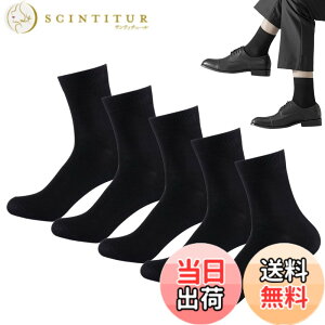 �y���������z[JIFANPAUL] 2�� 5�� 6�� �Z�b�g �C�� �����Y �� �r�W�l�X�\�b�N�X ���L ������ �h�L �a�m �t�H�[�}�� �J�W���A�� �X�|�[�c �z������ �ʋC�� �ėp �~�p �l�G�K�p�i�~�h����/�����O