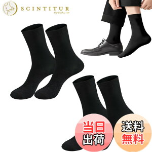 �y���������z[JIFANPAUL] 2�� 5�� 6�� �Z�b�g �C�� �����Y �� �r�W�l�X�\�b�N�X ���L ������ �h�L �a�m �t�H�[�}�� �J�W���A�� �X�|�[�c �z������ �ʋC�� �ėp �~�p �l�G�K�p�i�~�h����/�����O