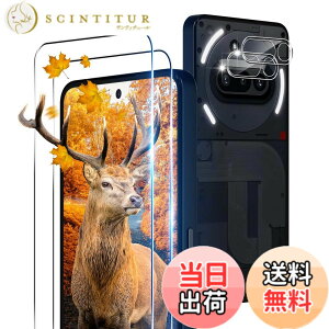 �y���������z�Ή� �K���X�t�B���� + �J�����t�B���� �y�d�x9H�z �C�A�[�� �A�w��h�~ �A�ȒP�\��t�� �F�F�N���A 9H�����K���X�A�T�C�Y�F�Ή� Nothing Phone 3a
