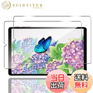 �y���������z�Ή� �K���X�t�B���� + �J�����t�B���� �y�d�x9H�z �����K���X Touch�Ή� �A��U�h�~ �A�Ռ��z�� �A�w��h�~ �A�ȒP�\��t�� �F�F�N���A�A�T�C�Y�F�Ή� ALLDOCUBE iPlay 70 mini Ultra