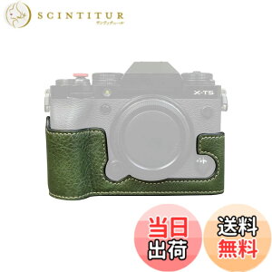 �y���������zSIUTATDSH �J�����P�[�X PU���U�[ �K�p Fuji �x�m X-T5 XT5 ���C�i�[�P�[�X �J�����z���_�[�A�ϐk�E�ϏՌ��E�֌g�O�r�ݒu�ł��A�d�r�����ł��B �F�F�O���[��