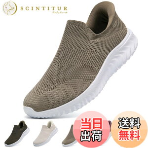 �y���������z[STRDEOUT] �y����g�킸������z�X�j�[�J�[ �������܂ܗ�����X�j�[�J�[ �����Y ���f�B�[�X �R�Ȃ� ���b�V�� �C �㗚�� ��l �E���������₷���C �F�F�������J�[�L�A�T�C�Y�F27.5