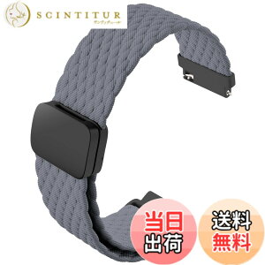 �y���������z[monomam] �X�}�[�g�E�H�b�` �x���g 18mm 20mm �i�C���� �����o���h �F�F�O���[�A�T�C�Y�F20mm