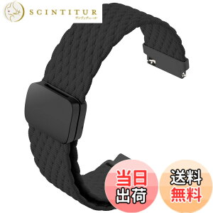 �y���������z[monomam] �X�}�[�g�E�H�b�` �x���g 18mm 20mm �i�C���� �����o���h �F�F�u���b�N�A�T�C�Y�F20mm
