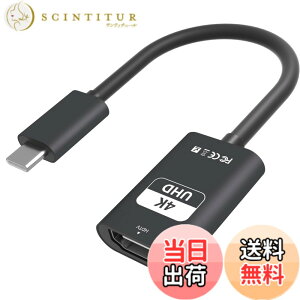 �y���������zUSB Type C HDMI �ϊ��A�_�v�^�[ �F�F�u���b�N�A�T�C�Y�F4K@60Hz