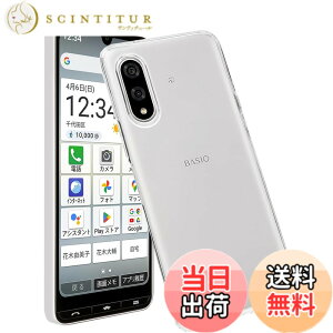 �y���������z�P�[�X �J�o�[ �N���A TPU�����ی� �\�t�g �V���R���P�[�X ���^ �����h�~ �Ռ��z�� �ϏՌ� �_�炩����G�� �N���A �F�FBasio Active3 TPU�A�T�C�Y�FBasio Active3 TPU