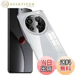 �y���������z�P�[�X �J�o�[ �N���A TPU�����ی� �\�t�g �V���R���P�[�X ���^ �����h�~ �Ռ��z�� �ϏՌ� �_�炩����G�� �N���A �F�FXiaomi 15 Ultra TPU�A�T�C�Y�FXiaomi 15 Ultra TPU