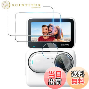 �y���������z�Ή� �K���X�t�B���� + �J�����t�B���� �y�d�x9H�z �C�A�[�� �A�w��h�~ �A�ȒP�\��t�� �F�F�����ȃK���X�A�T�C�Y�F�Ή� Insta360 Go 3S