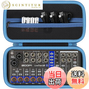 �y���������zco2CREA ���[�P�[�X Zoom �Y�[�� ��p�P�[�X �F�F�u���b�N�A�T�C�Y�Ffor ZOOM LiveTrak L6