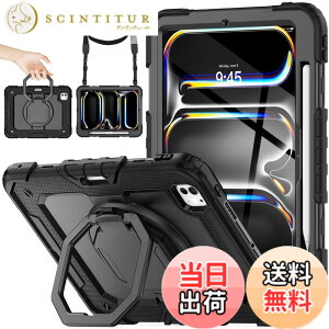 �y���������zSEYMAC stock 2025�N/2024�N iPad Pro 11�C���`(M5/M4)��p�����O�n���h���ϏՌ��P�[�X �ی�t�B�����t���O�ʃJ�o�[ �y�����[ 360°��]�����O�n���h���X�^���h �V�����_�[�X�g���b�v iPad Pr