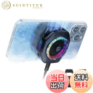 �y���������z�y�ŐV ���C�� �X�}�z�U�M��zBlack Shark �X�}�z�N�[���[ �X�}�z��p�t�@�� �y���`�F�f�q �N�[�� �F�F5Pro Black�A�T�C�Y�F5 PRO