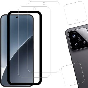 �y���������zHUAKE ���Y�Ɏq�f�ސ� �Ή� Xiaomi 15 �p �t�B���� ���� �K���X �d�x9H �t�� �ی� �t�B���� �����Y�J�o�[�y(2��)�K���X�t�B���� �{(2��)�J�����t�B�����{�K�C�h�g�t���z �F�F�����A�T