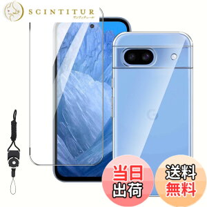 �y���������zascxcawwwwaaacwfrgs Google Pixel 7 Pro �K���X�t�B���� �d�x9H ���Ɏq�� �ϏՌ� ��U�h�~ �\��t���ȒP �����z�� �C�A�[�� �w��h�~ �������� �F�F�N���A