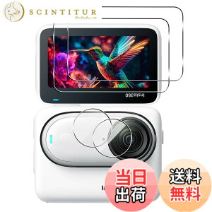 �y���������z�y2+2���Z�b�g�z �p Insta360 Go 3S �ی�t�B���� �K���X�t�B���� 2�� + 2�� �J�����ی�t�B���� �y ���{���Ɏq�f�� 9H���x �z �Ή� Insta360 Go3S �t�B���� �����K���X �����ߗ� 3D Touch�Ή�