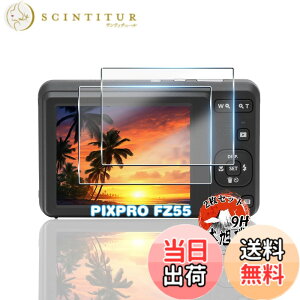 �y���������z�p �K���X�t�B���� + �J�����t�B���� �t�� �K���X �ϏՌ� �d�x9H �S�ʕی� �ȒP�\��t�� �F�F�N���A�A�T�C�Y�F�Ή� PIXPRO FZ55