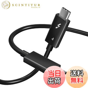 �y���������zThunderbolt 4 USB-C�P�[�u�� POTRRCIUSUER USB-IF�F�؍ρb100W�}���[�d�b40Gbps�����]���b8K�o�͑Ή��b�X�}�[�g�t�H���E�^�u���b�g�E�Q�[���@�̃^�C�vc�@��ɑΉ� �T�C�Y�F1m