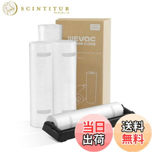 �y���������zWevac �^��p�b�N �� �^��p�b�N ���[�� �J�b�^�[�t�� �G���{�X���H ���[�� �^��� �J�b�g�ς� �^��p�b�N�@ ��p�� �E�C���₢ ���S�f�� BPA�t���[ �t�[�h�V�[���[ �^���� �R