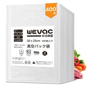 �y���������zWevac 400pcs �^��p�b�N �� �^��p�b�N �G���{�X���H �^��� �J�b�g�ς� �^��p�b�N�@ ��p�� �E�C���₢ ���S�f�� BPA�t���[ �t�[�h�V�[���[ �^���� �R�ۑ� �E�C���� �N�x����