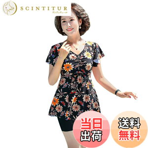 �y���������z[JOMA-E Shop] ���� ���f�B�[�X 50�� �傫���T�C�Y �ۂ�����萅�� �̌^�J�o�[ �Z�p���[�g���� 2�_�Z�b�g ���� �ԕ� �X�C���E�F�A �V�j�A Swimwear �}�} �ێ� �����N ���]�[�g ���� ����