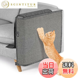 �y���������zNATUYA �L �܂Ƃ� �Ƌ�ی� �܂Ƃ��}�b�g �܌��� �\�t�@�[ �֎q �T�C�U���� �V�R�f�� ���� ���S �ϖ��� ���}�b�g �\�t�@�[�J�o�[ �c�����ی�V�[�g �L�Ђ������� �ی�V�[�g ���
