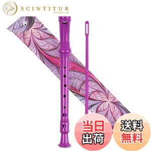 �y���������zJasenna �\�v���m���R�[�_�[ ���w�� ���S�� 8��C�L�[�\�v���m���R�[�_�[ �������_�A�^�w�\�A�v�����[�o�b�O �F�F2-Purple Fractal Flower�A�T�C�Y�F�h�C�c��8�z�[��