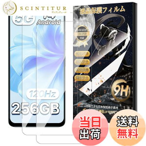 �y���������z�y2���Z�b�zFor UMIDIGI Note 100A/Note 100 5G �t�B���� Mosasa �K���X�t�B���� �Ռ��z�� 9H�d�x ��U�h�~ �����z�� �C�A�[�� �����ߗ� �����x ��������
