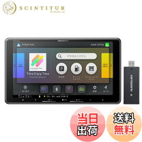 楽天市場】パイオニア 7型ワイドの通販