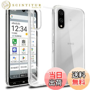 �y���������zscreenprotector �K���X�t�B���� pmrnfgnfdnfgdgfn �w��h�~ �����K���X �����Y�ی�t�B���� �F�FBASIO active 3-TPU�A�T�C�Y�FGalaxy s24 FE 5G-TPU