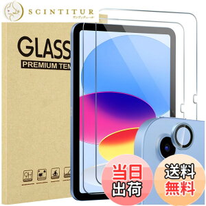 �y���������zProCase 1���Z�b�g iPad Mini 7���� A17 Pro/Mini 6 �t���ی�t�B���� 8.3�C���` 2024/2021�N���� 9H�d�x �ϏՌ� �����K���X �J�����t�B����3���t�� �S�ʋz�� �\�t�L�b�g�t�� �F�F�u���[�A�T�C