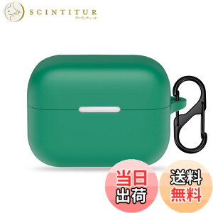 �y���������zFor Anker Soundcore AeroClip �P�[�X �J�o�[ Mosasa �V���R�� �ی�P�[�X �[�d�֗� �S�ʕی� �����h�~ ����~�� �y�� �L�Y�h�~ �X���� ���^ ���s �ϏՌ� �h�o-�O���[�� �F�F�O���[��