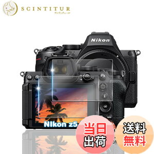 �y���������z�p �K���X�t�B���� + �J�����t�B���� �t�� �K���X �ϏՌ� �d�x9H �S�ʕی� �ȒP�\��t�� �F�F�N���A�A�T�C�Y�F�Ή� Nikon Z5II