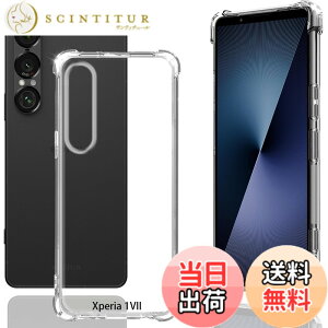 �y���������z�Ή� �t�� �ی�t�B������ �ی�t�B���� �t�B���� �����K���X �K���X�t�B�� �F�F�N���A�A�T�C�Y�F�Ή� Xperia 1 7