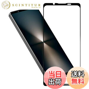 �y���������zHy+ Xperia1 VII �t�B���� SO-51F SOG13 A501SO XQ-FS44 �K���X�t�B���� W�d�����@ ��ʃK���X��3�{���x �S�ʕی� �S�ʋz�� �F�F�N���A�A�T�C�Y�FXperia1 VII