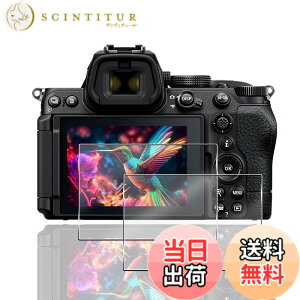 �y���������z�Ή� �K���X�t�B���� + �J�����t�B���� �y�d�x9H�z �����K���X Touch�Ή� �A��U�h�~ �A�Ռ��z�� �A�w��h�~ �A�ȒP�\��t�� �F�F�N���A 9H�����K���X�A�T�C�Y�F�Ή� Nikon Z5II